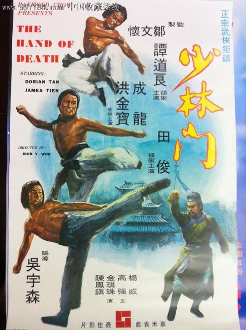 买个假的台湾国立东华大学文凭毕业证